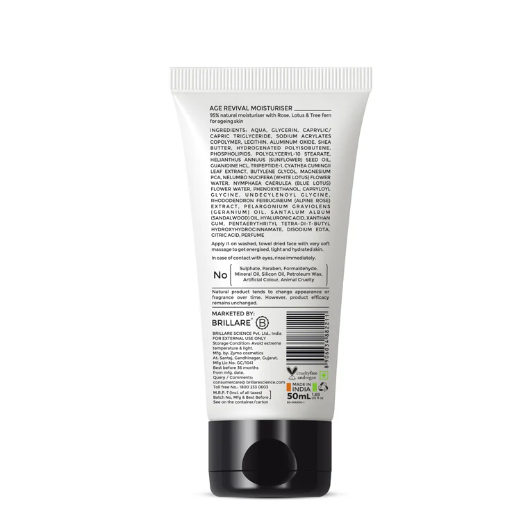 Age Revival Moisturiser for Ageing Skin - Image 8