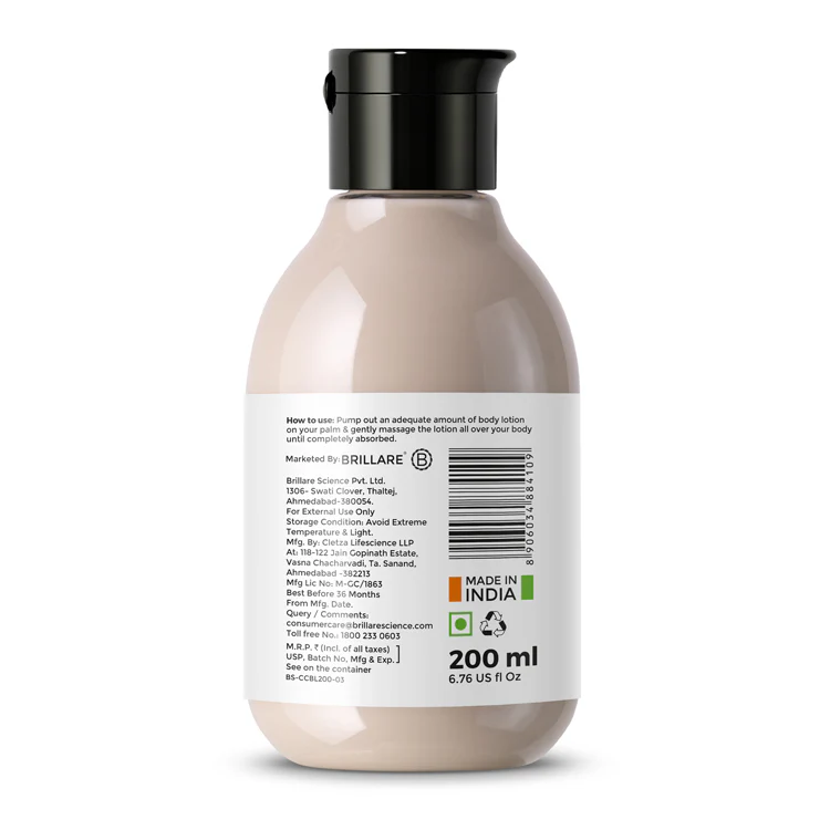 Coffee & Coconut Body Lotion for Energized & Moisturised Skin - Image 7